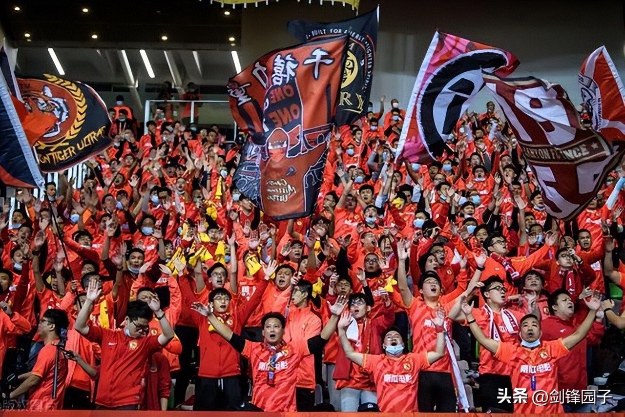 恒大所做的贡献,恒大中国足球首个冠军