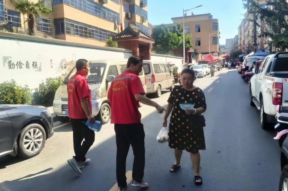 社区开展燃气安全宣传活动,燃气安全宣传工作简报