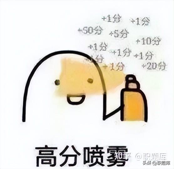 华夏银行考试难度,华夏银行笔试