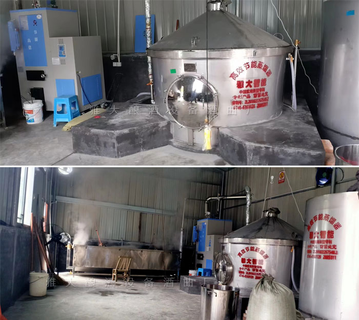 古式酒坊设计,酒坊如何打造