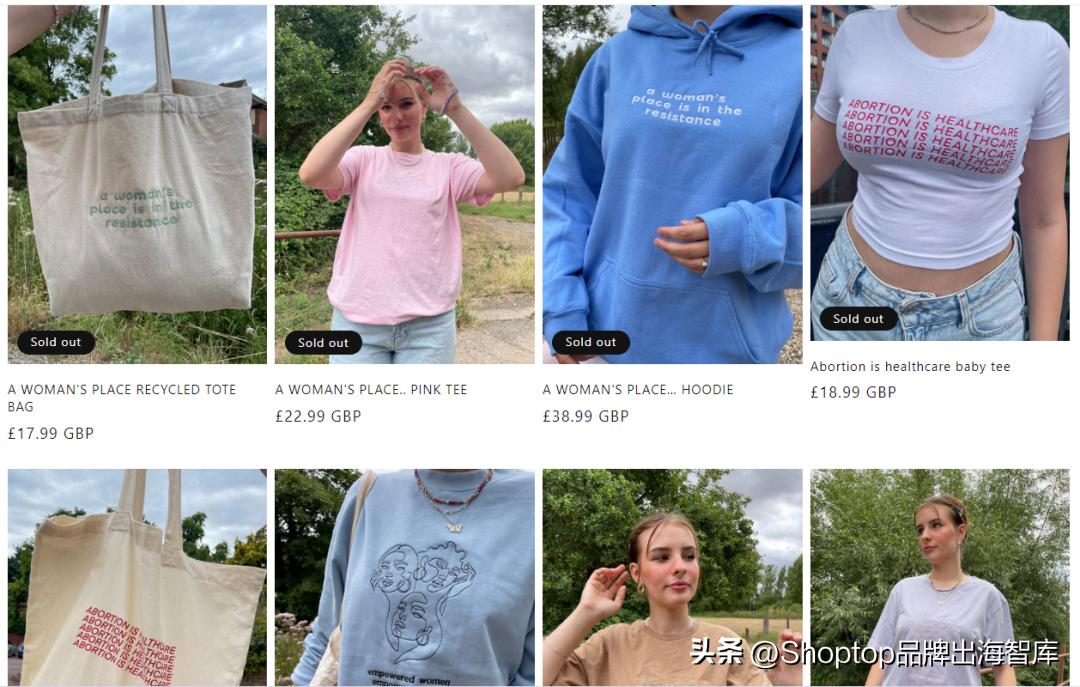 “女权服装”在TikTok一夜爆红，英国小夫妻月入10万英镑