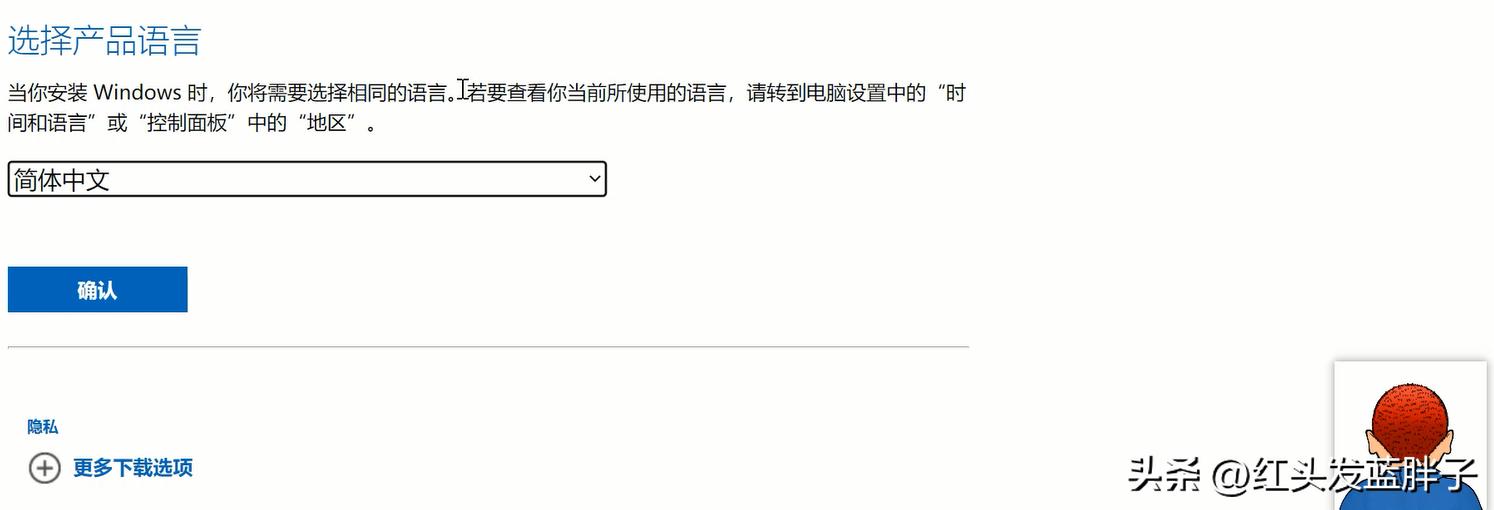 virtualbox怎么设置屏幕尺寸,virtualboxwin7分辨率设置