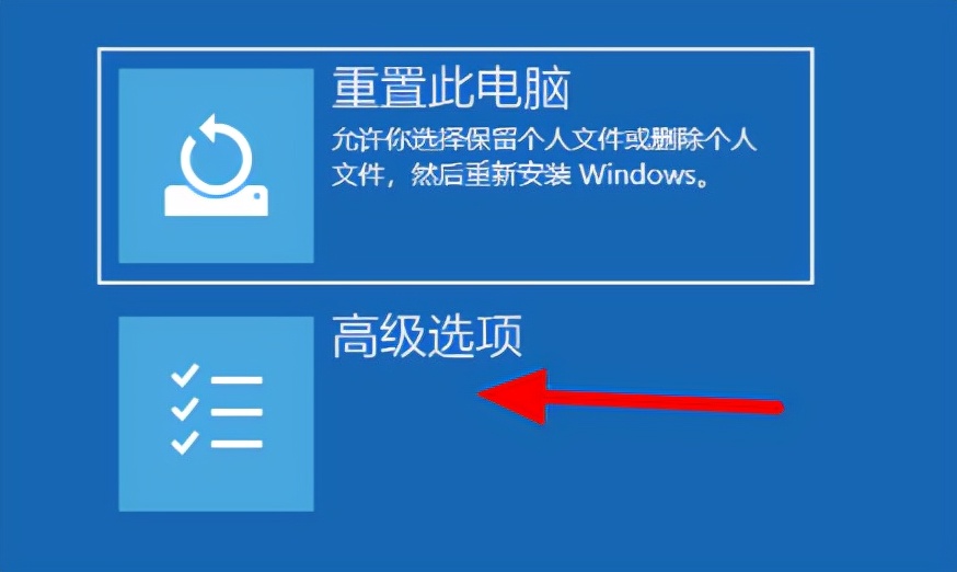 电脑一直让输入管理员密码,电脑管理员权限需要密码怎么办