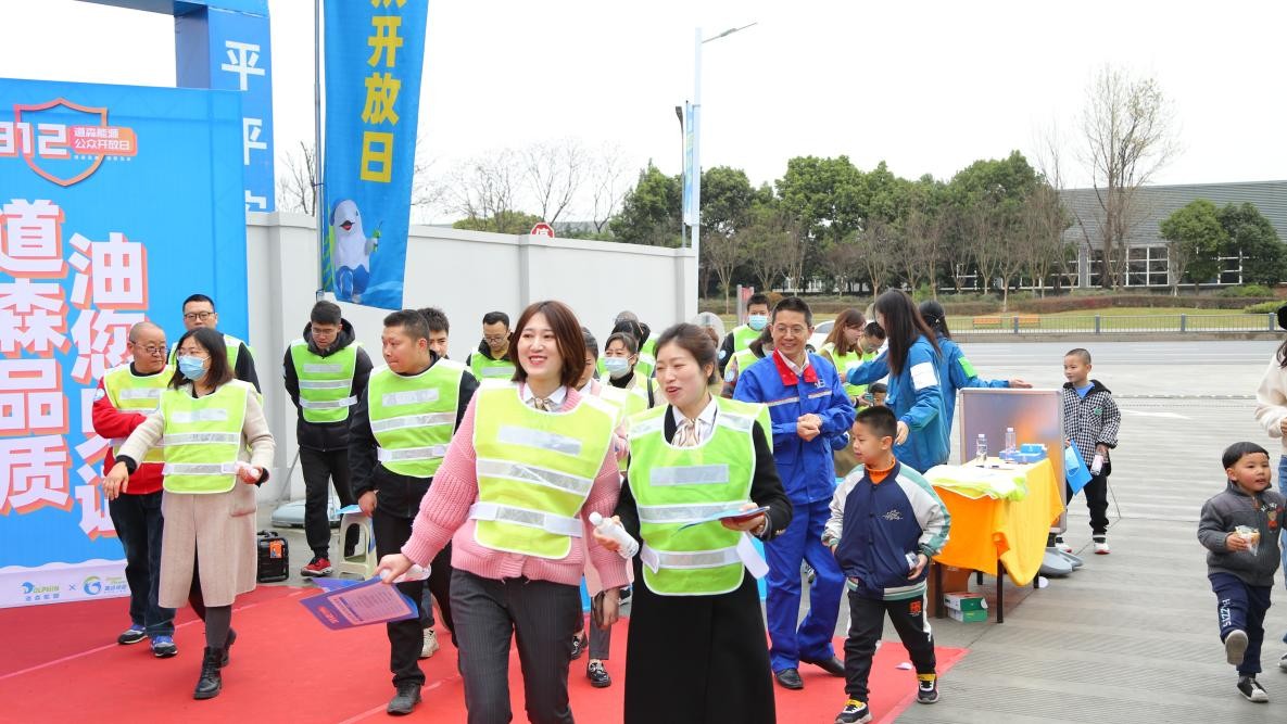 道森能源油品质量,道森能源绿色加油站