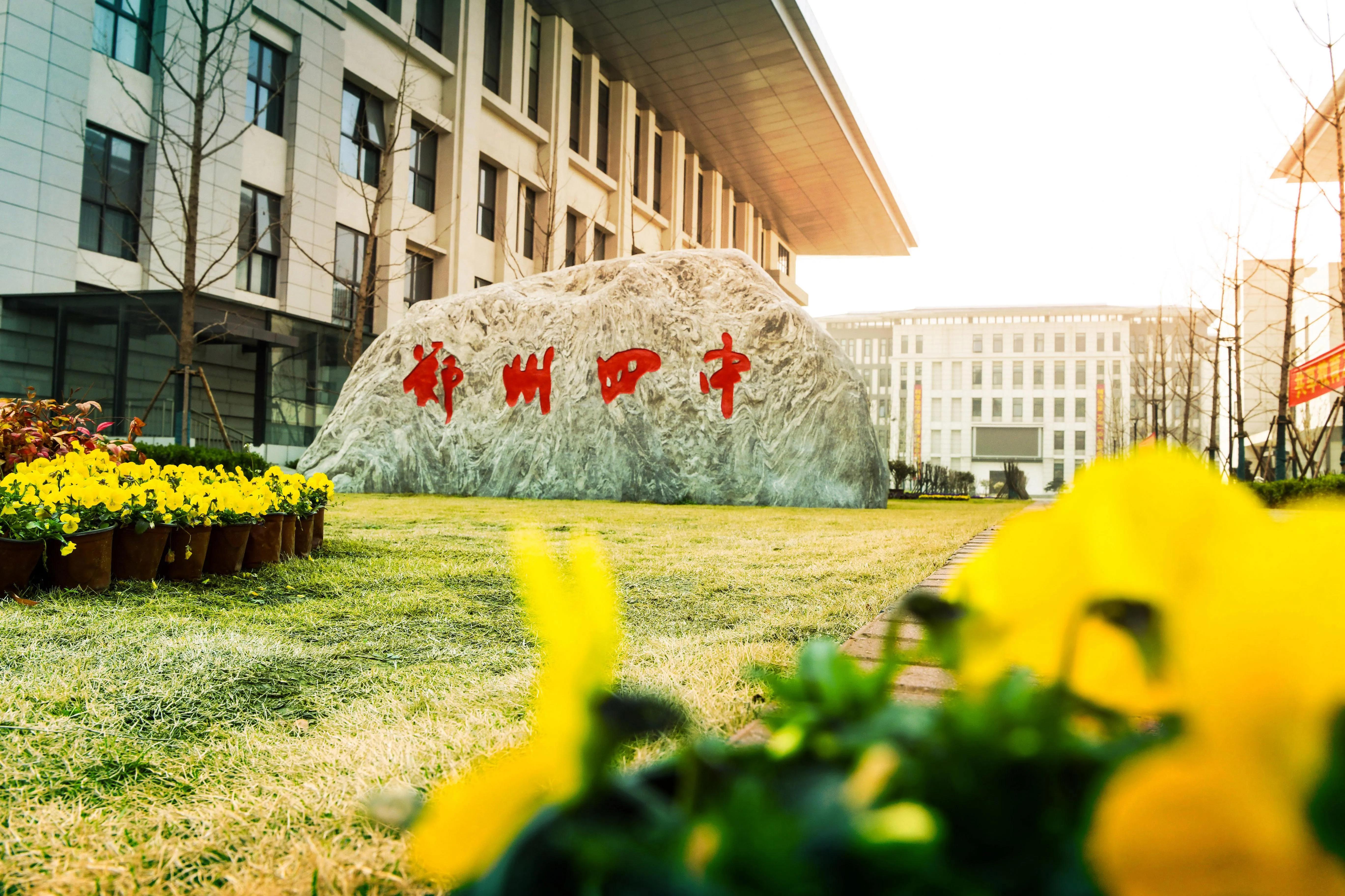 如果中考分数线都没够到怎么办,如果中考分数高但又没有被录取