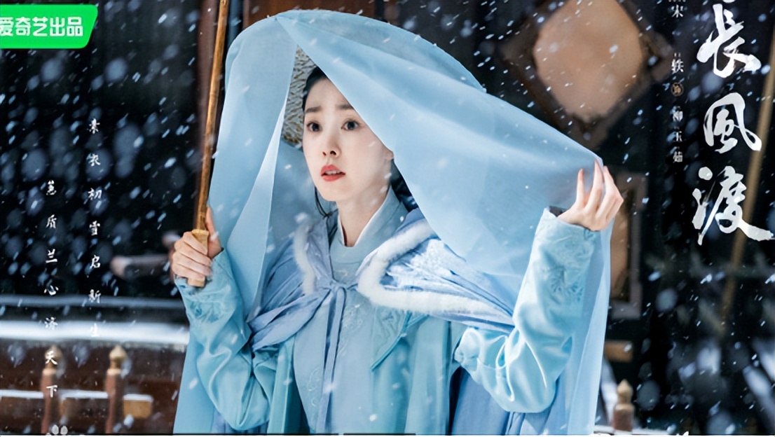 还有和长月烬明一样高质量的剧吗,有什么和长月烬明一样的剧