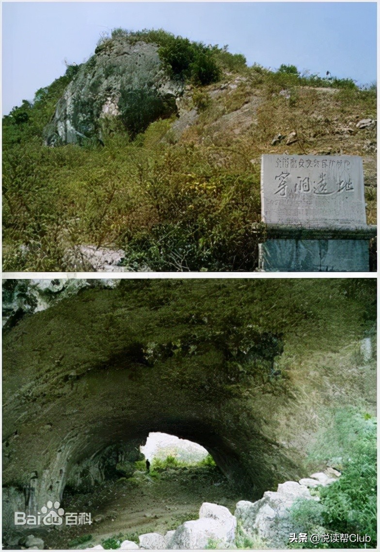 悦读安顺,悦读个人简介