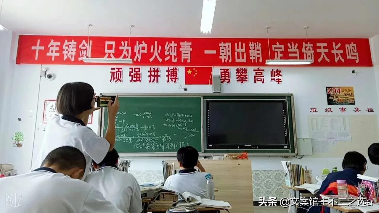 鍗佸叓澶╃殑闄即,158澶╃殑闄即