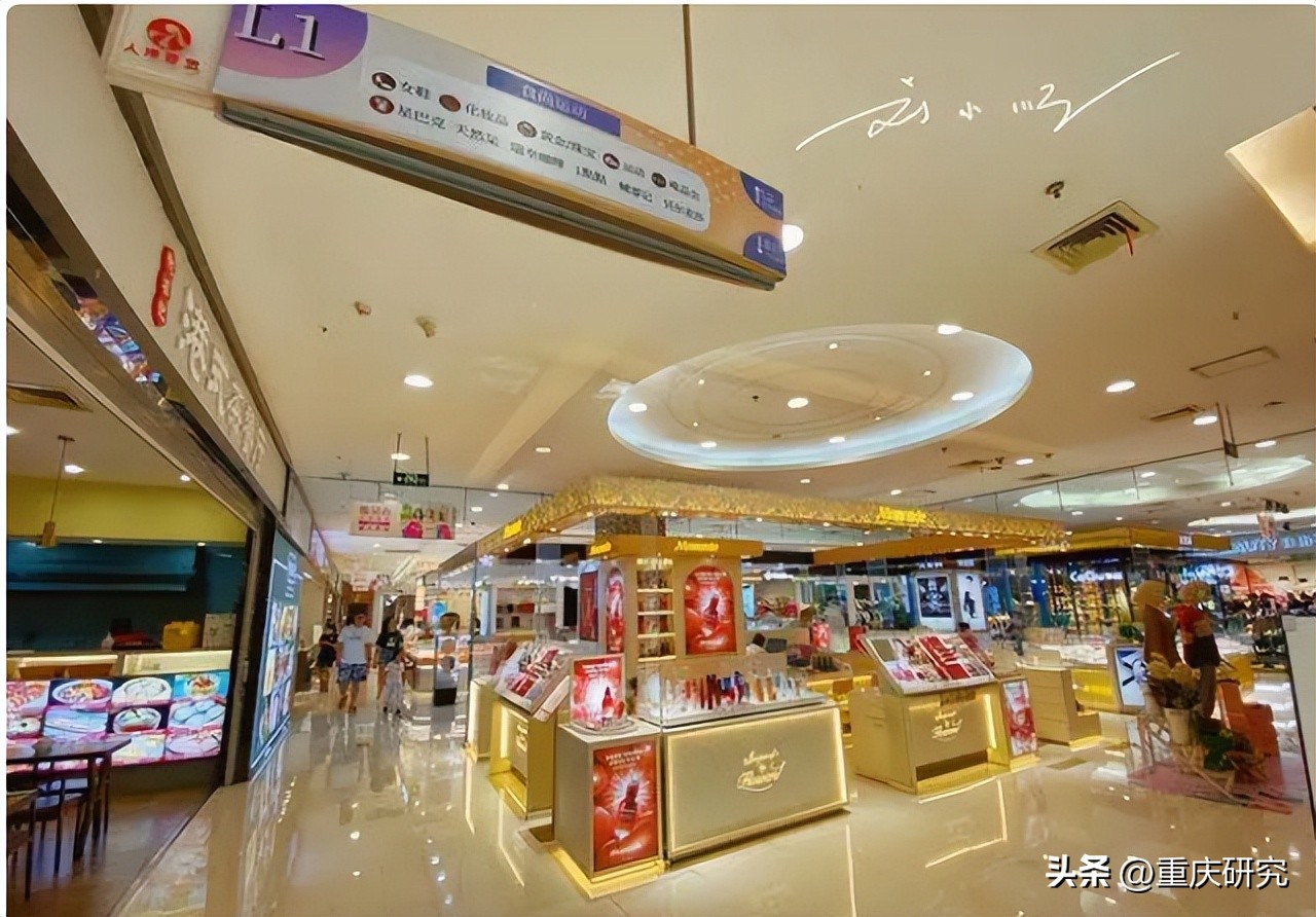 富安百货倒闭了吗,富安百货闭店通知