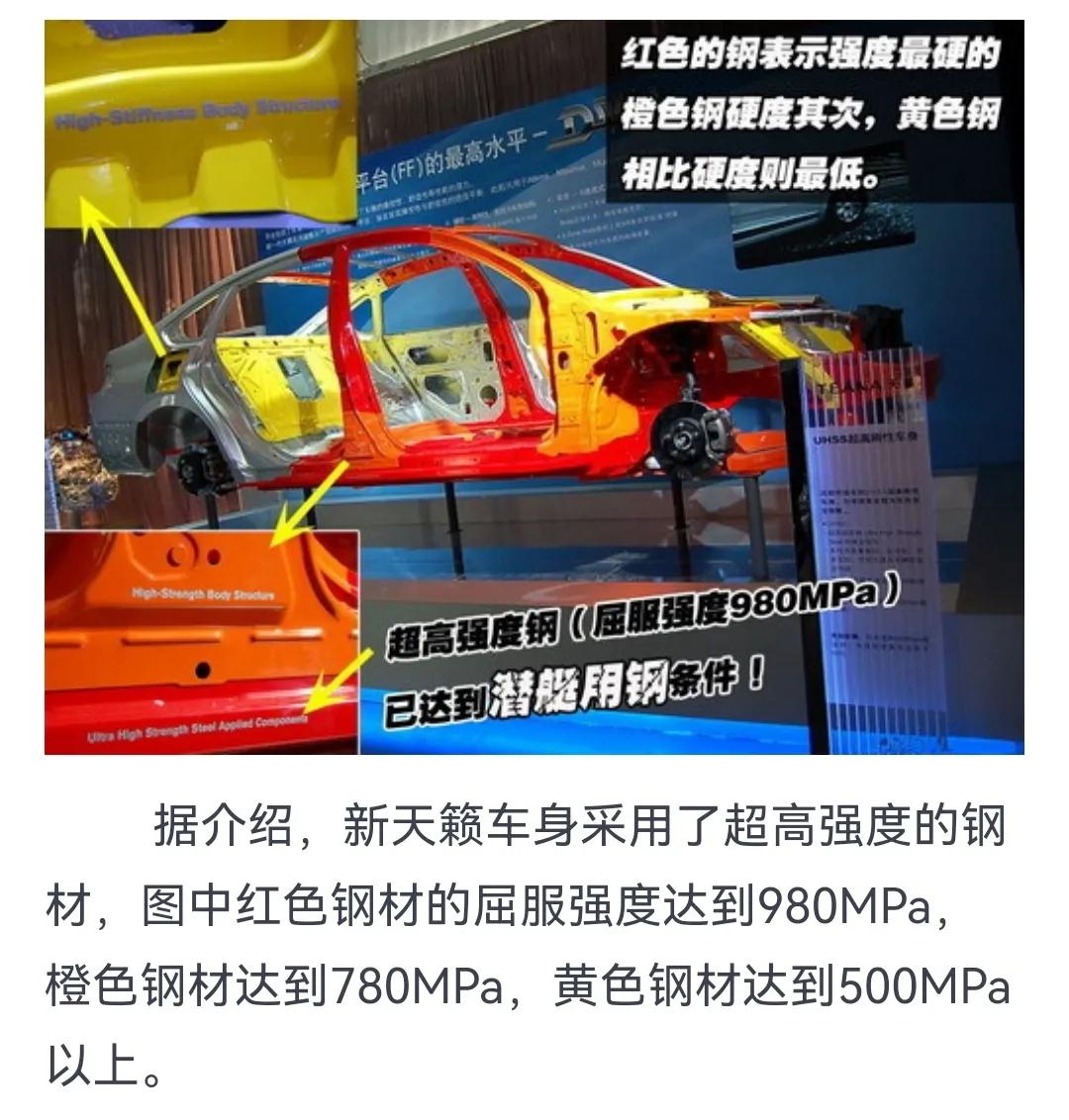 凯美瑞2.5g和双擎领先怎么选,凯美瑞2.5g豪华版百公里加速