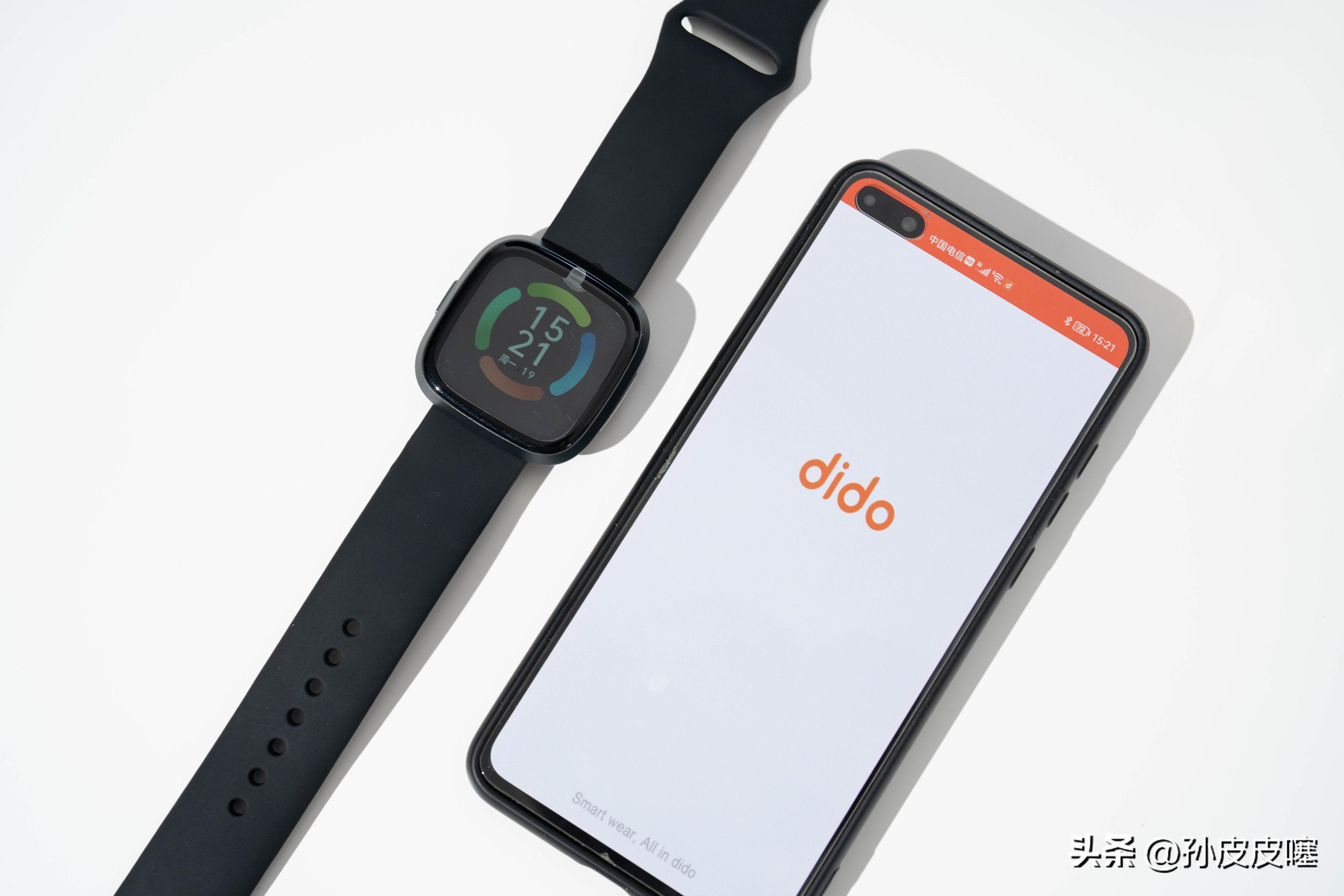 DIDOG28S血糖版智能手表,didoa28s智能手表