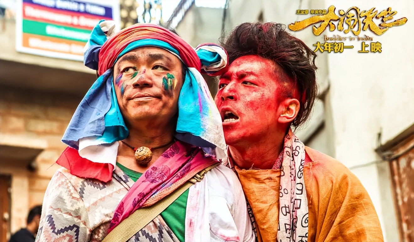 2.7分烂片轻松过亿，年度最佳却没人理？狂飙多年的国片也该缓缓