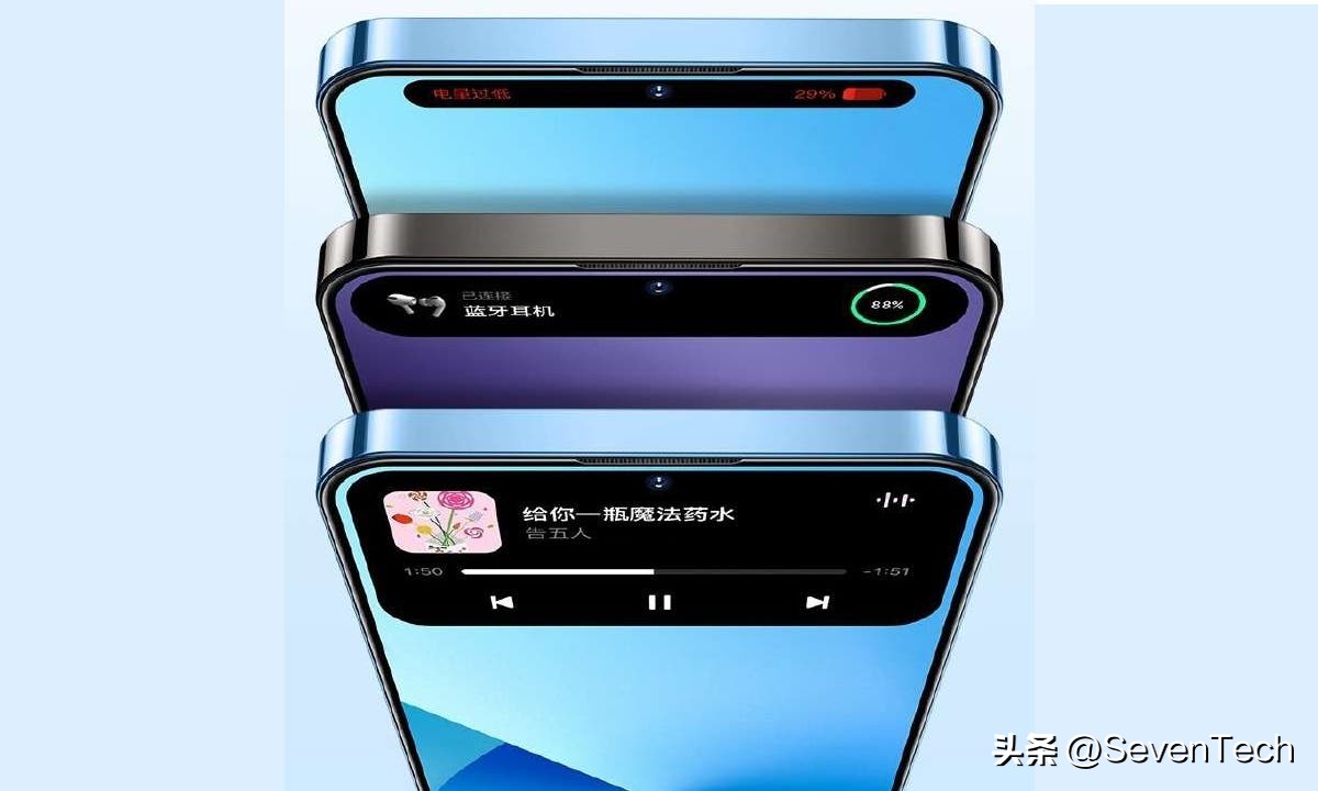 最像苹果三摄的手机,最像苹果手机的安卓手机推荐