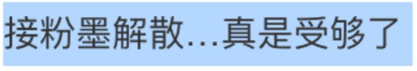 blackpink四人为什么解散了,blackpink四人要解散了吗