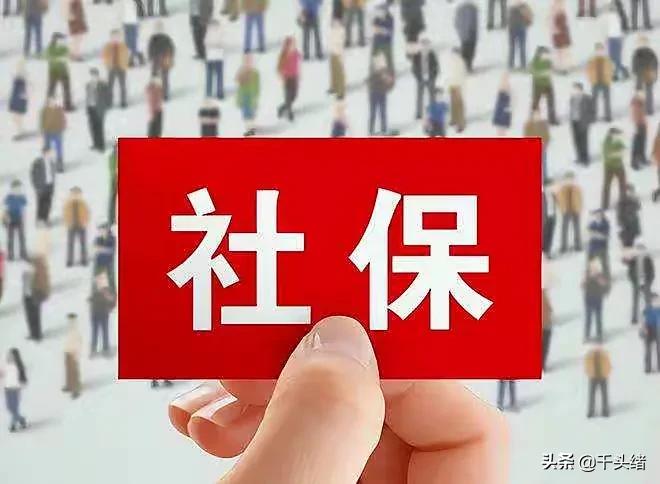 深圳社保一档二档三档的退休区别,深圳医保一档二档三档退休后区别