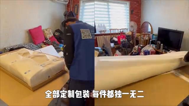 山东大爷退休后出国享清福，小预算把用了几十年的旧家具海...