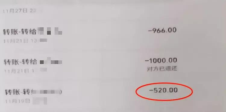 情人节爸爸给女儿发红包合适吗,相亲对象情人节发红包多少合适