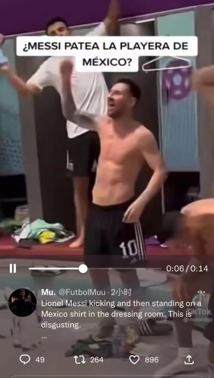 找揍！梅西更衣室拿墨西哥*旗国**擦地板，墨国拳王：上帝别让我见到他