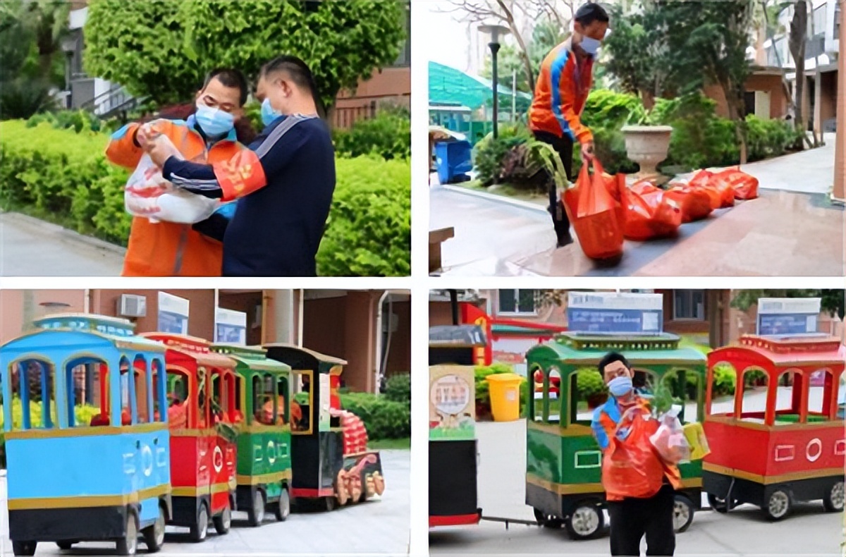 【“洛”实战疫必“江”胜利】小火车变“外卖车”一次配送300单