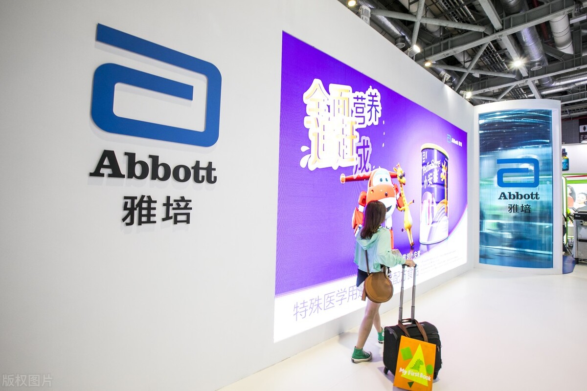 雅培召回部分奶粉,雅培为啥退出中国市场