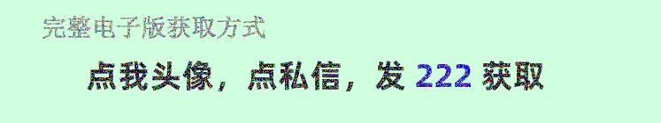 翘舌音平舌音和翘舌音区分,一年级语文平舌音翘舌音练习