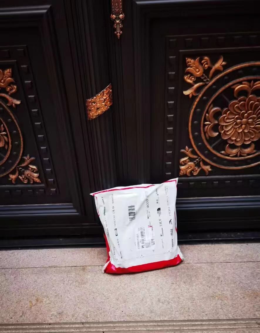 2022京东电商交易总额,2022京东电商