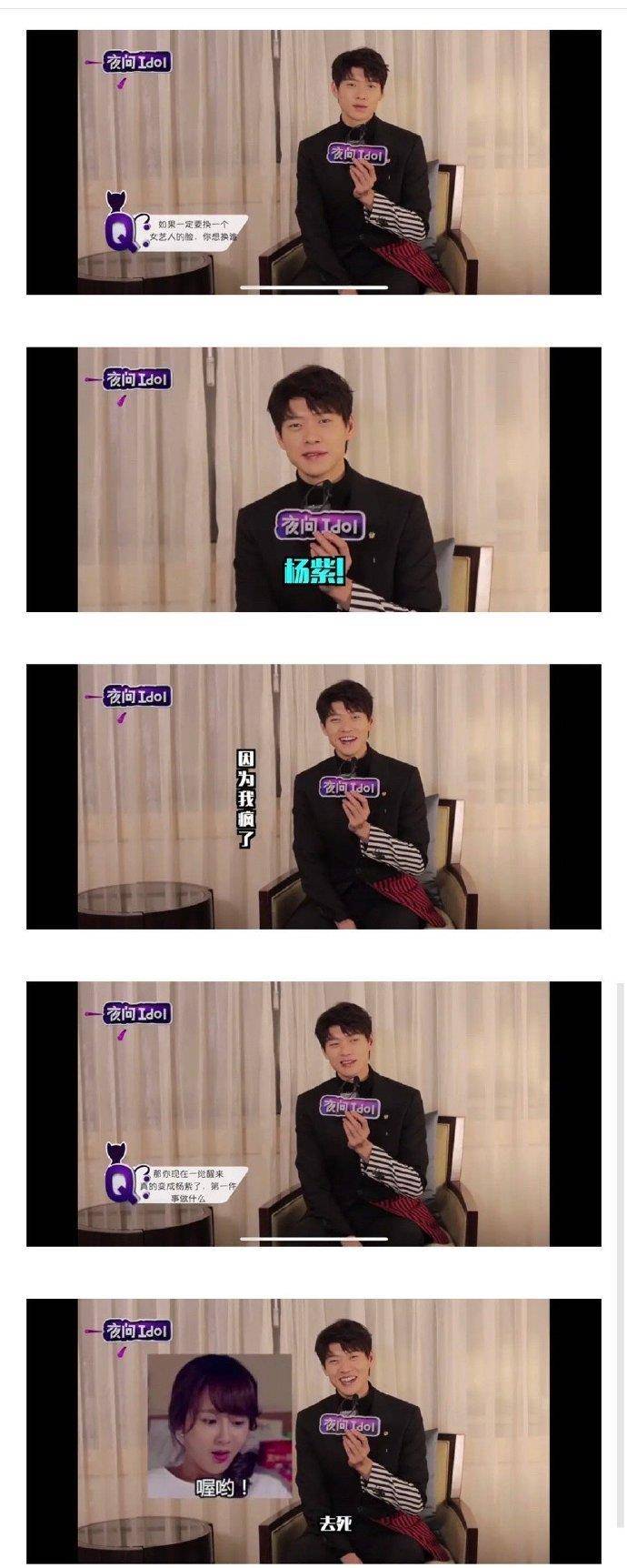 杨紫富婆,杨紫从资本弃女到十亿福星的逆袭