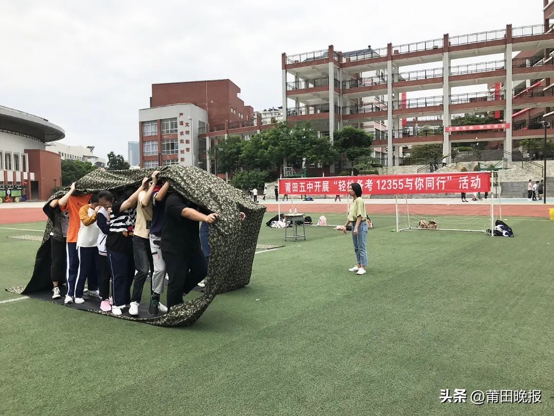 莆田第十中学2022社团展示,莆田二十五中学社团活动