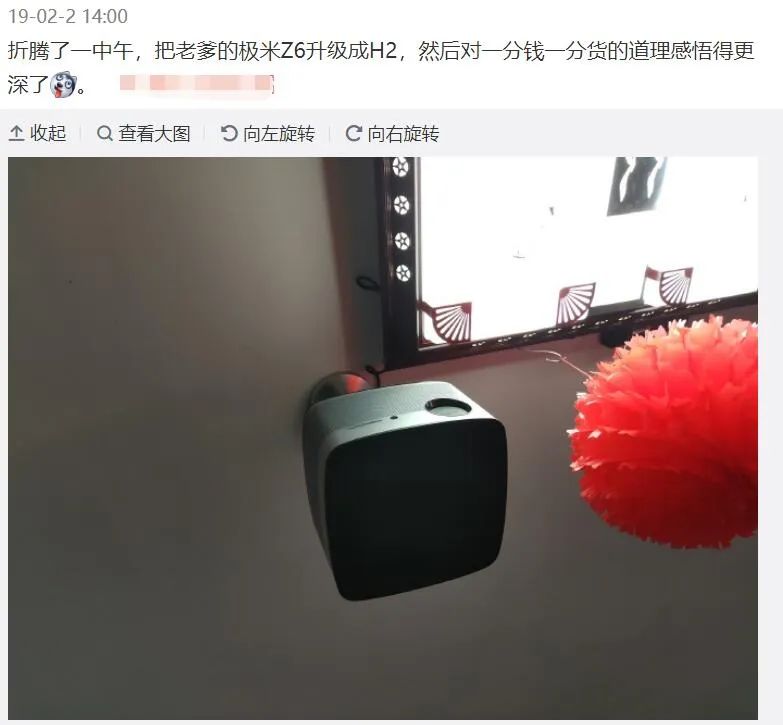 极米神灯是冷光还是暖光,极米神灯2024款可投影多大