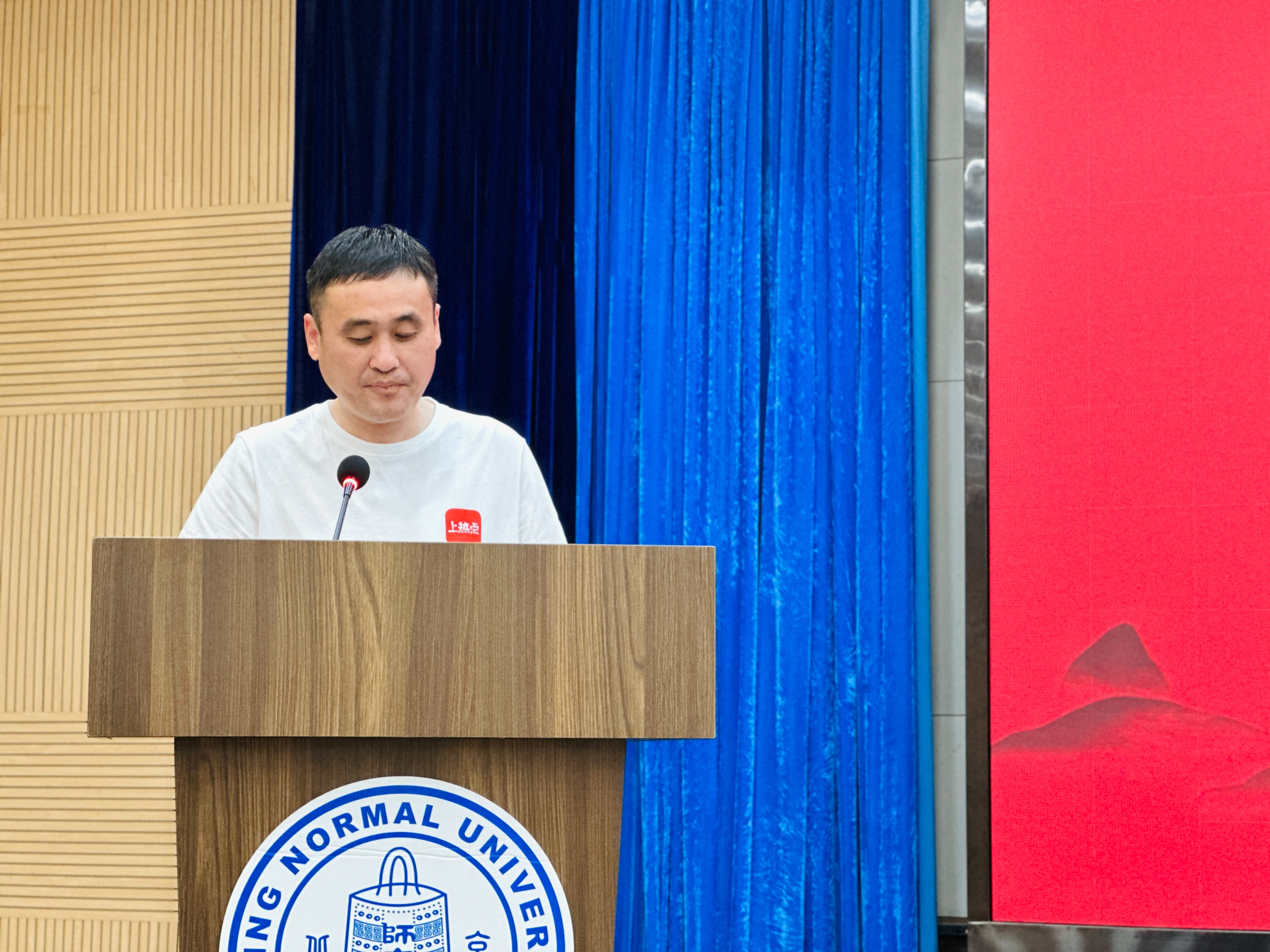 全国乡村振兴笃行计划,踔厉奋发乡村振兴谱新篇