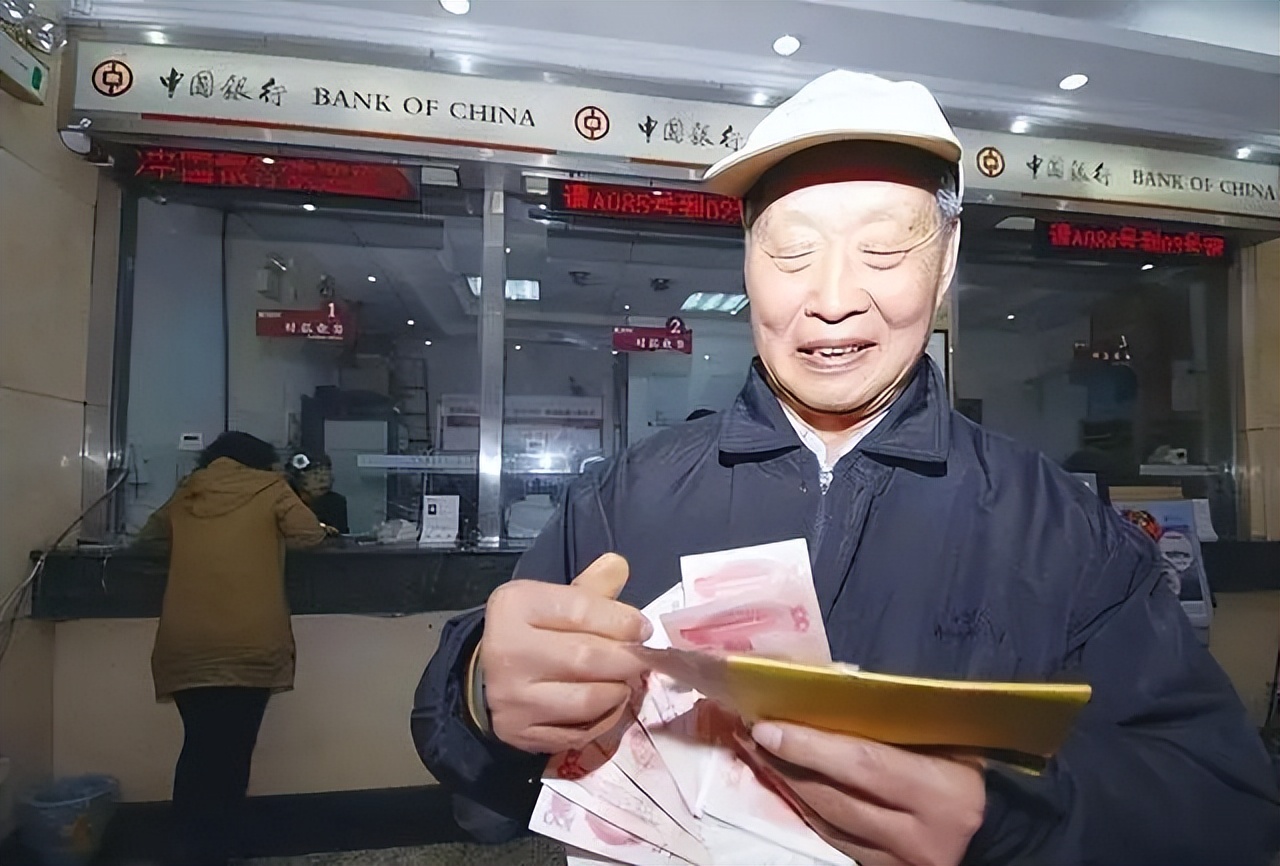 今明两年银行存款最好不要存定期,今明两年千万别随便存定期存款