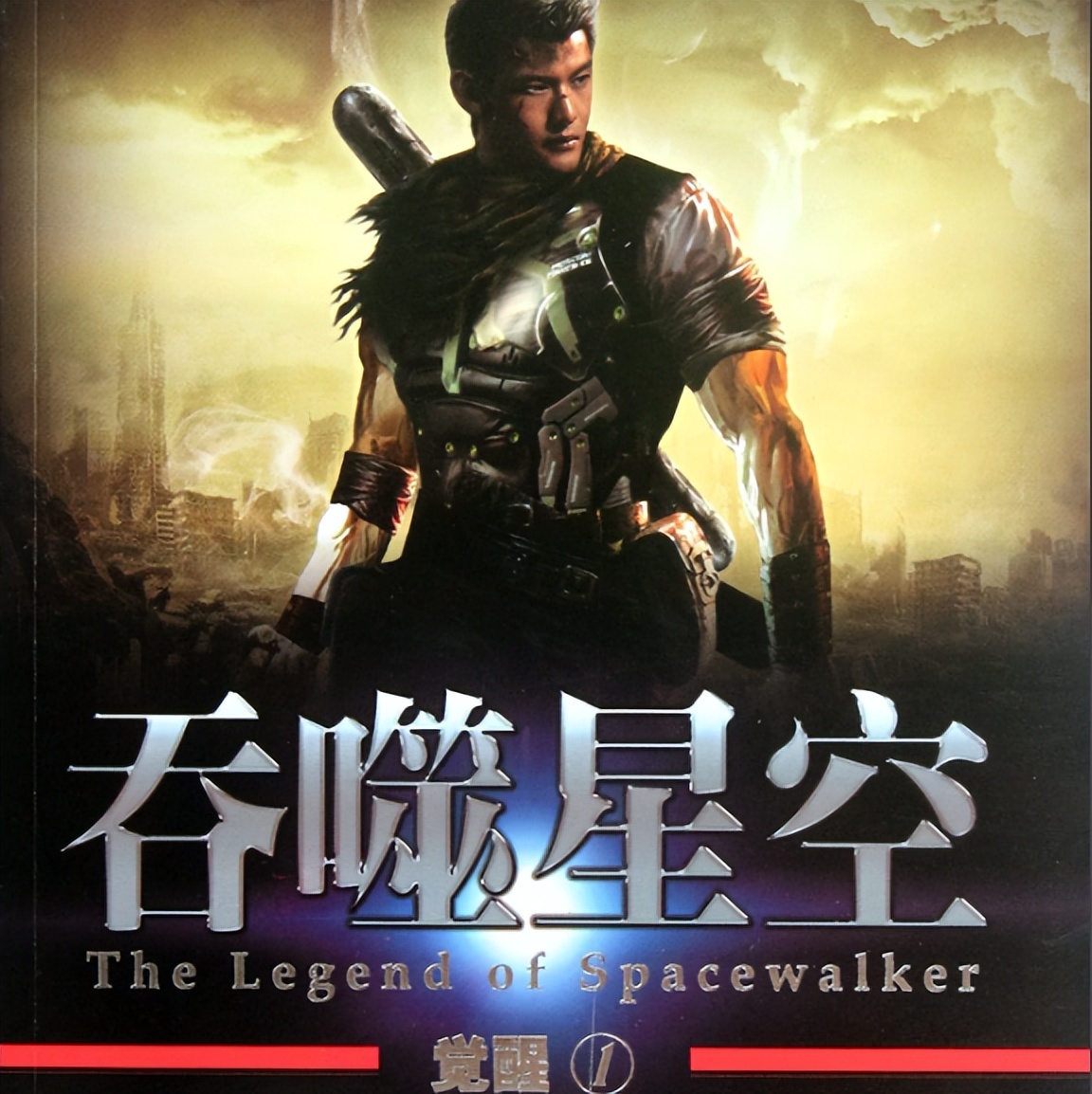 豆瓣评分95以上小说,95分以上的小说