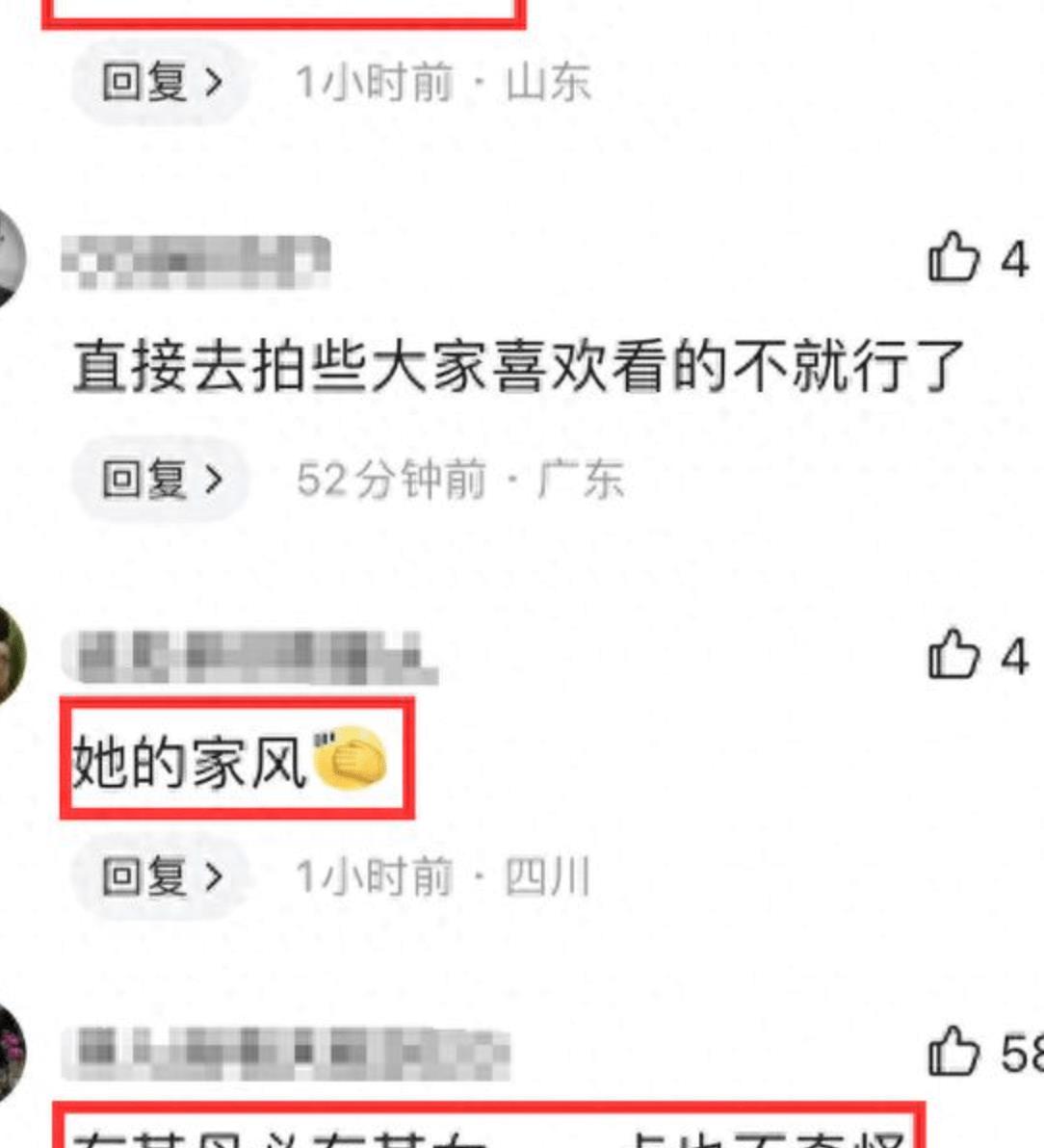 钟丽缇女儿在演唱会现场当众换衣，身材火辣，网友：和她妈一样