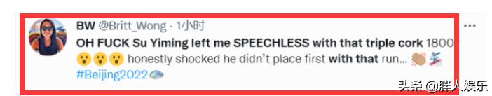 苏翊鸣冬奥夺冠几岁,苏翊鸣全身心投入滑雪