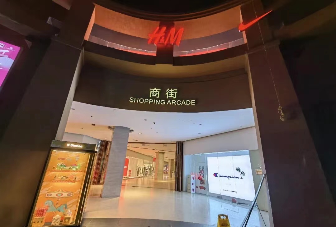 海南三亚湾红树林,三亚湾哪个红树林最好