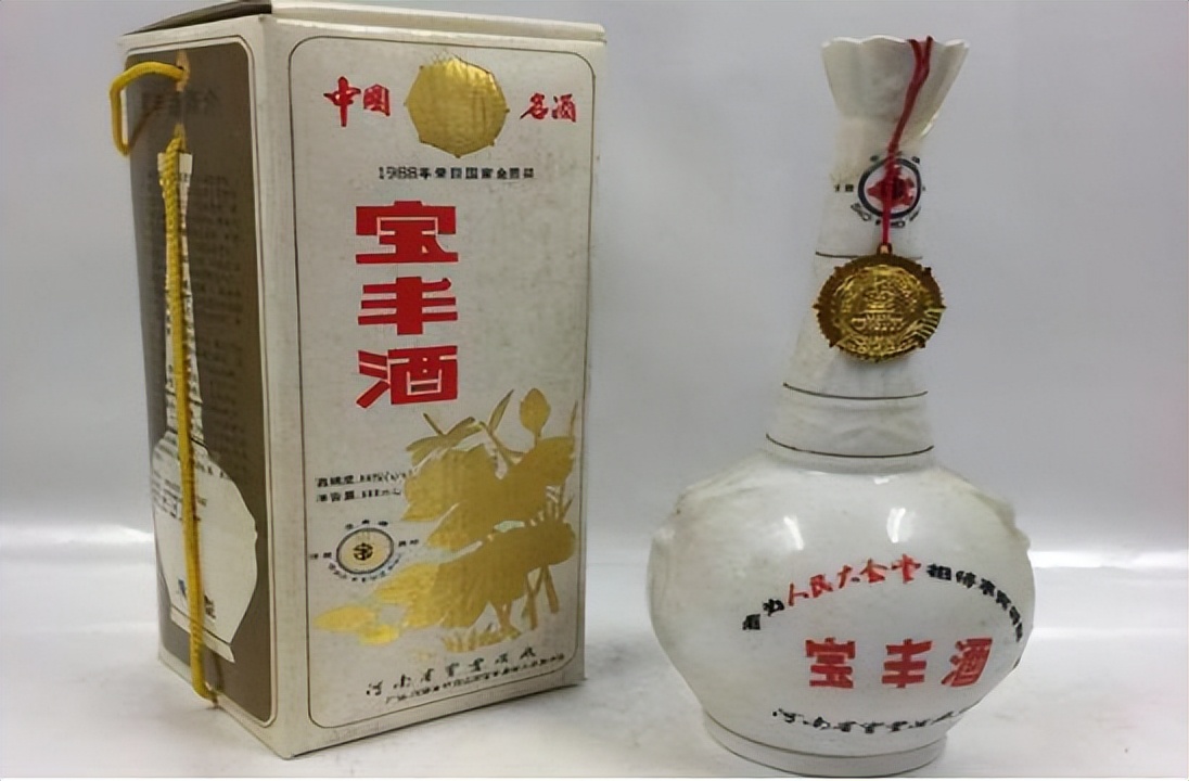 酒瓶上标有纯粮酿造是粮食酒吗,10781标准的都是纯粮酒吗