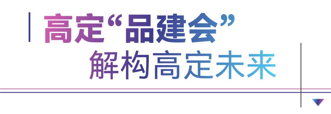 上海建博会门窗参展商名单,上海建博会门窗展时间