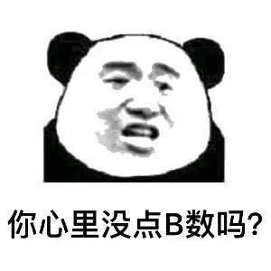 创业领域和创业项目的选择,创业就没成功过还适合创业吗