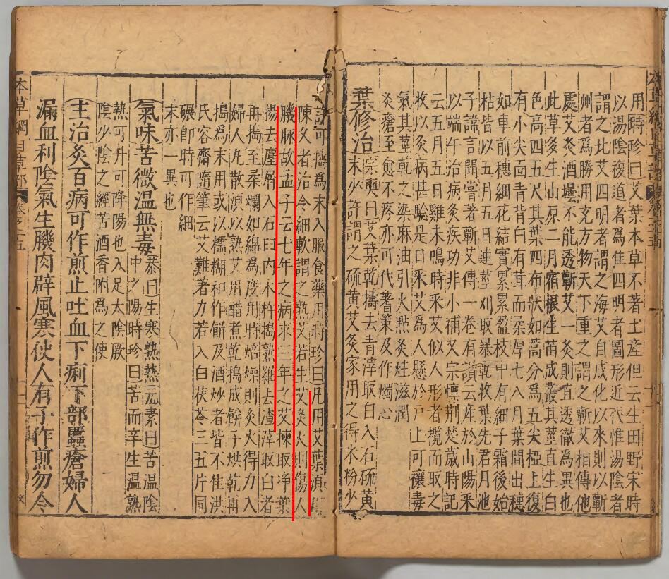 故宫应对疫情,故宫防疫政策