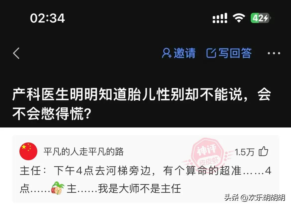 你知道为什么男生都喜欢女生笑吗,你知道为什么男生喜欢女生吗