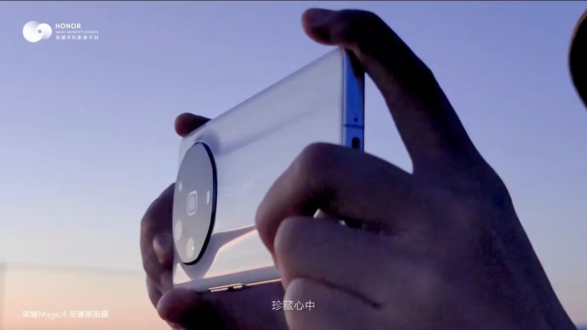 太美了吧！荣耀手机影像计划携手南航遇见“人间仙境”*疆新**