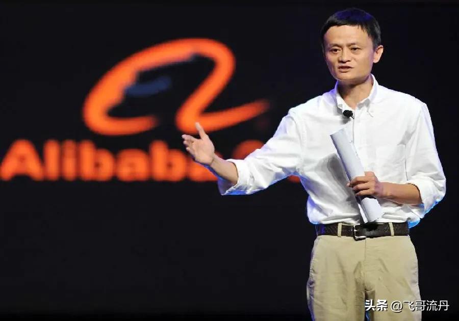阿里巴巴从哪里开始的,阿里巴巴怎么买东西