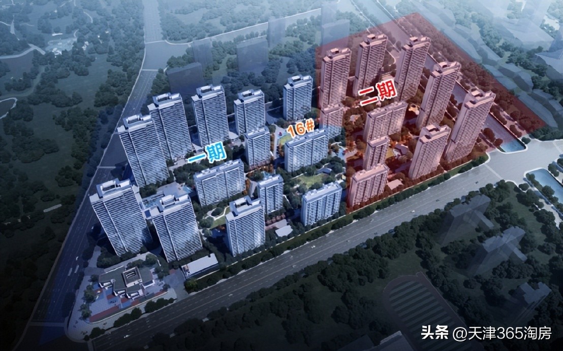 魔幻！新梅江加推涨价，西青洋房特惠108万起