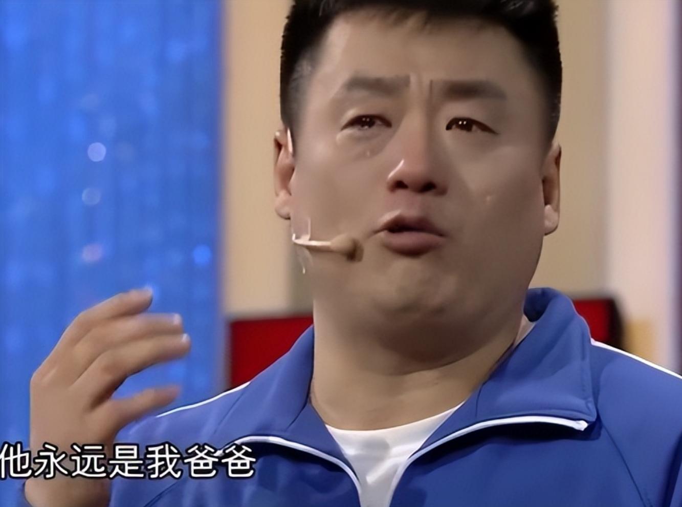 宋晓峰的全家照,宋晓峰乡村爱情生孩子