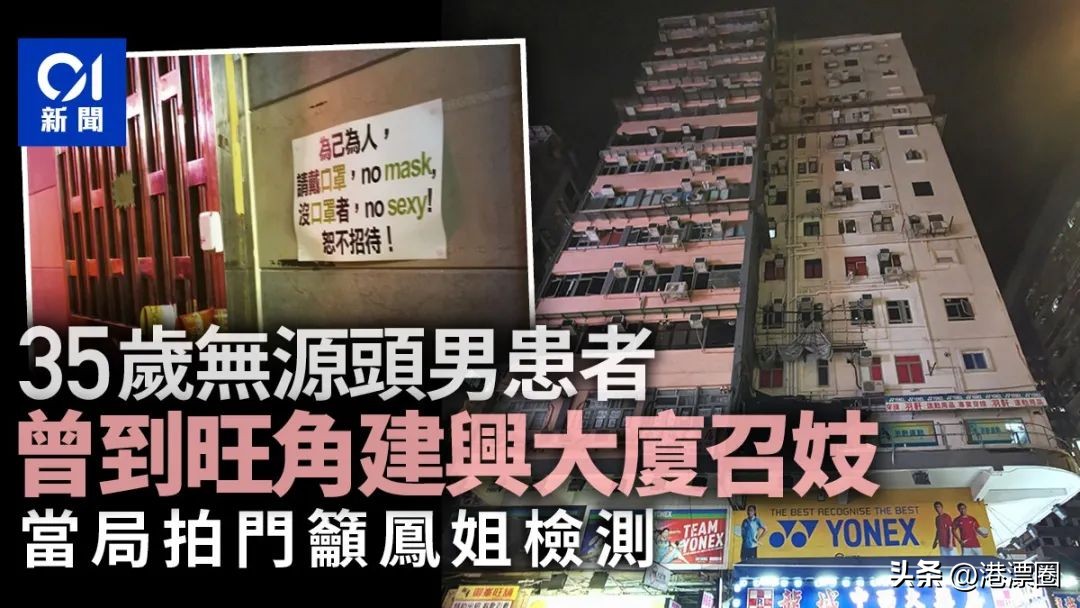 棣欐腐鍗栨帆瀚栧妗堜欢鎬庝箞澶勭綒,鍘婚娓珫濞艰鎶撲細鎬庝箞澶勭綒