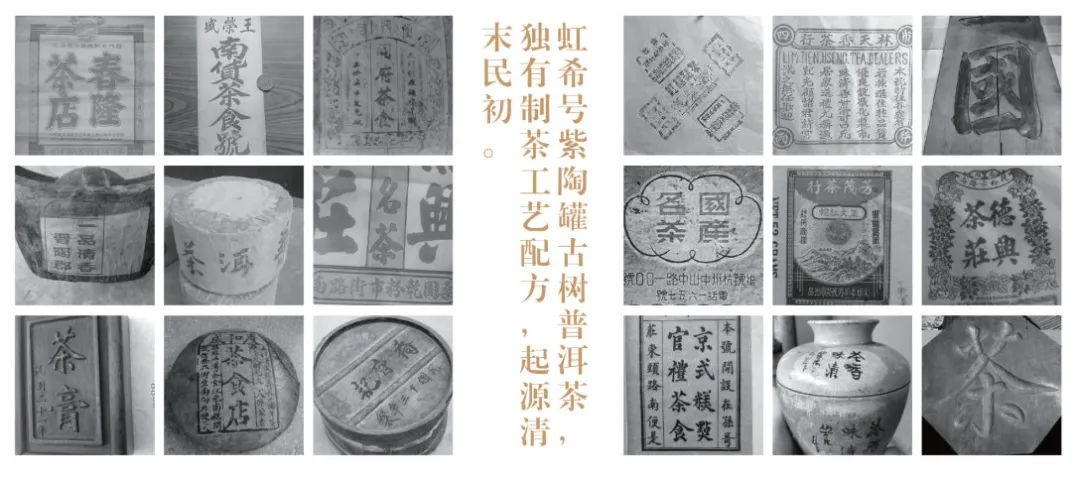 鑼跺彾鍖呰璁捐鍚堥泦璧忔瀽,鑼跺彾鍖呰璁捐鏁村