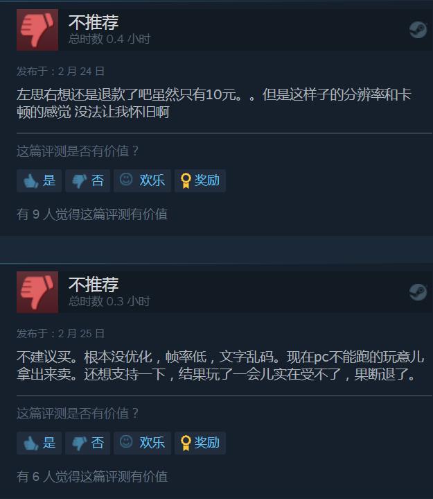暗黑破坏神2在steam上叫什么,国产暗黑破坏神
