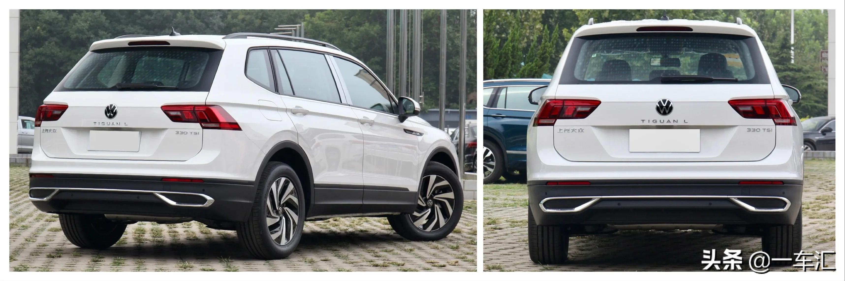 途观l330两驱舒享版有什么配置,最低配途观l300落地多少钱