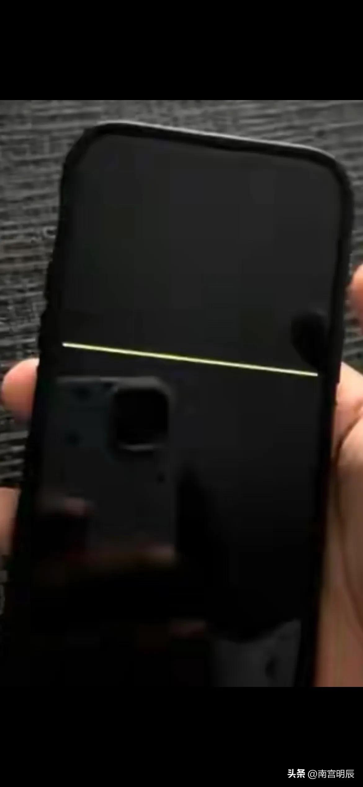 14promaxlg屏幕有条纹,14promax屏幕有问题的表现