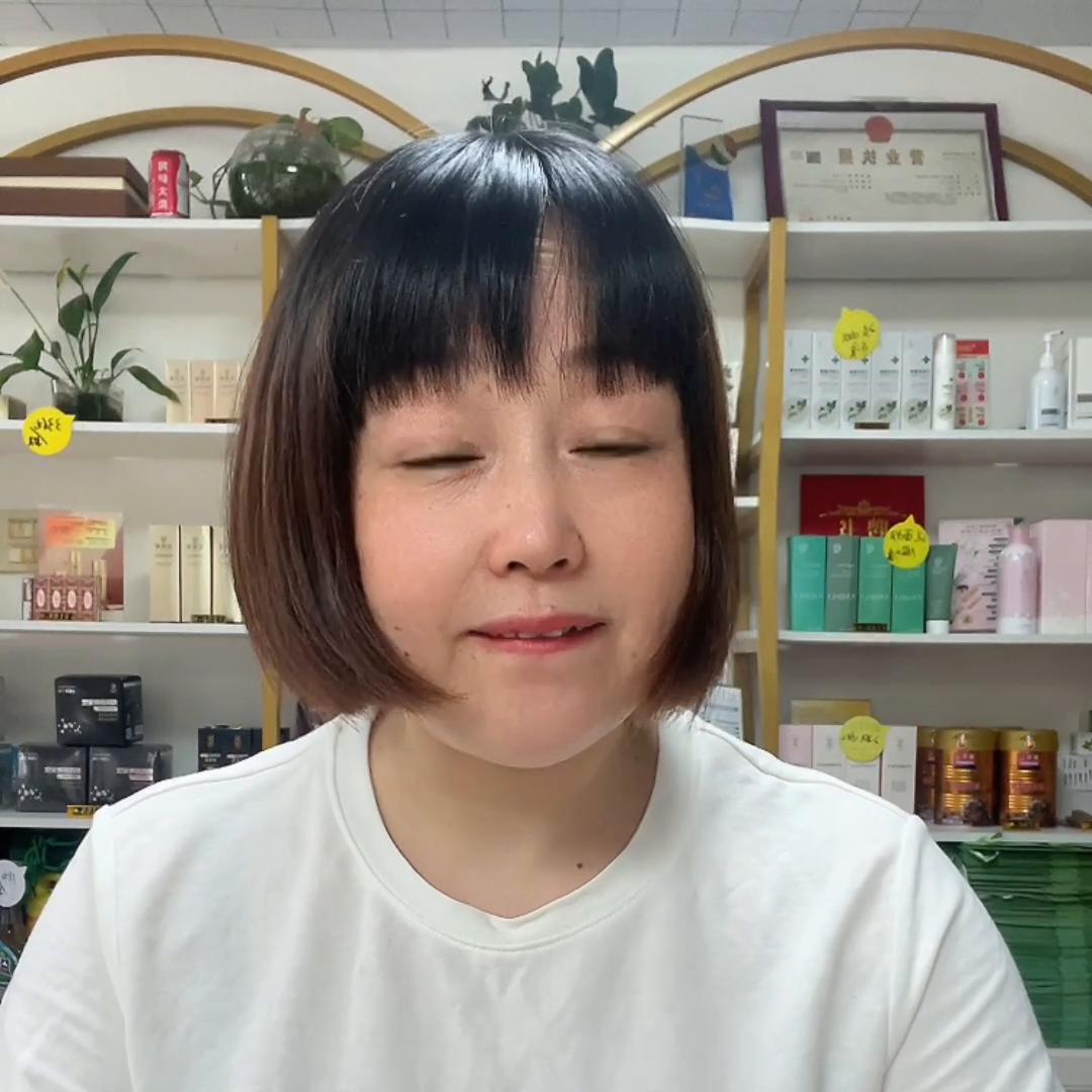 老树人,就你这张嘴灵光#养发护发